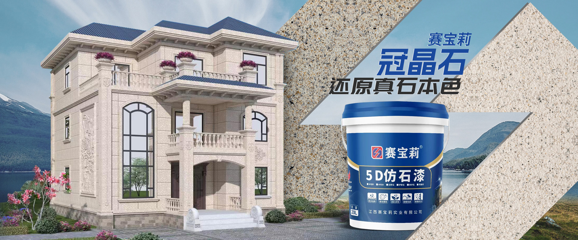 山東騰陽(yáng)智能裝備有限公司