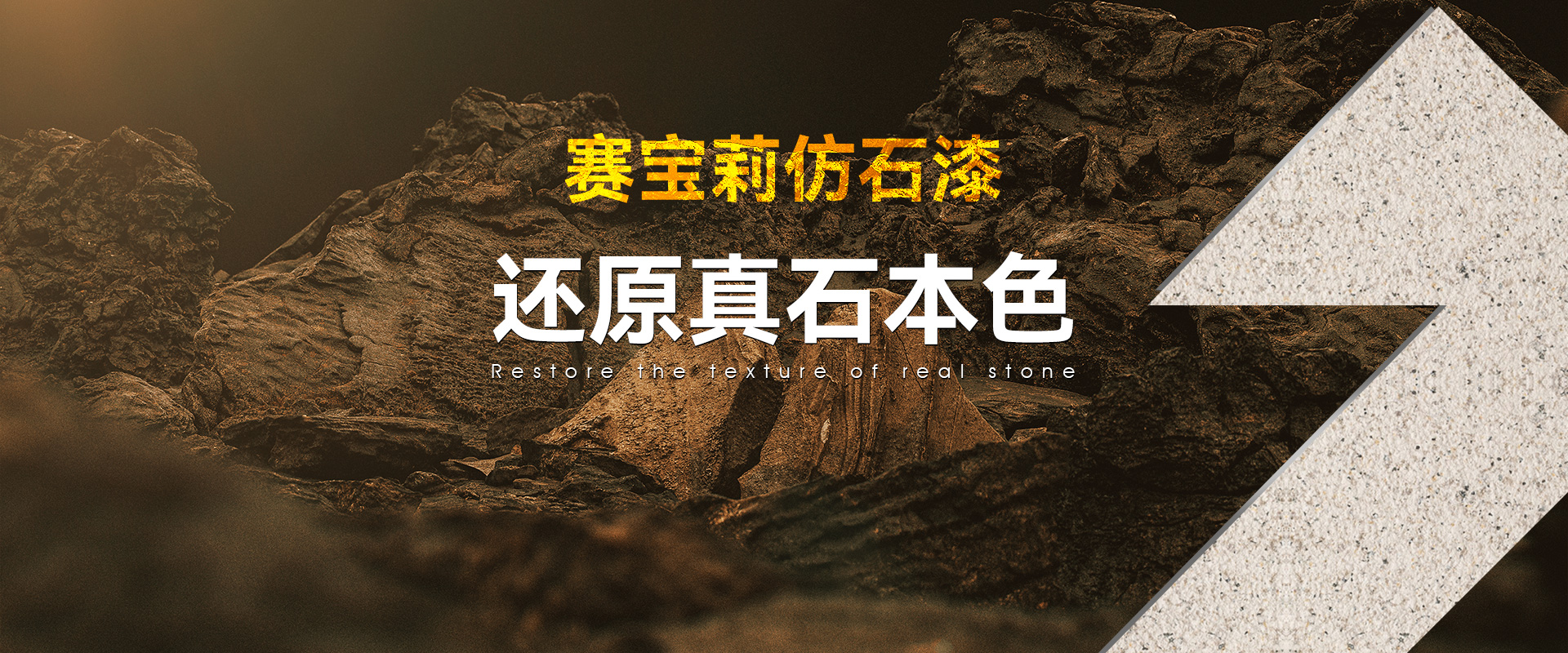 山東騰陽(yáng)智能裝備有限公司