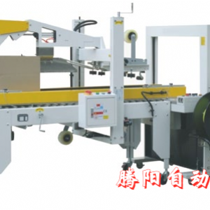 自動折蓋封箱打包機應(yīng)用范圍