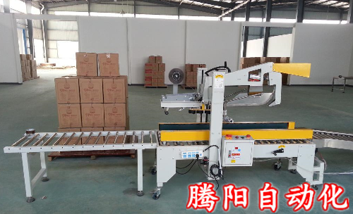 全自動(dòng)開箱機(jī)逐漸都會取代人工開箱的時(shí)代