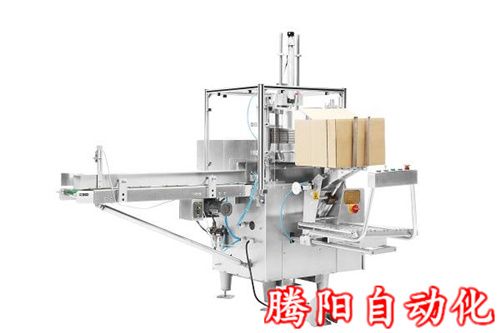 全自動折蓋封箱機，讓企業(yè)包裝效率更高，包裝更好