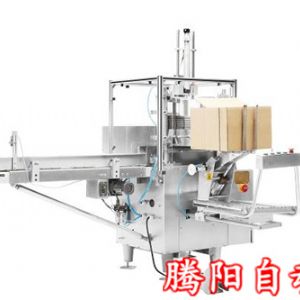 全自動折蓋封箱機，讓企業(yè)包裝效率更高，包裝更好