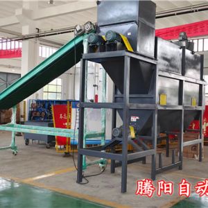 聚乙烯自動滾筒拆包機企業(yè)自動化生產(chǎn)中不可少的一環(huán)