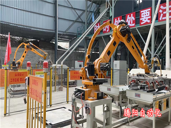 全自動碼垛機(jī)器人