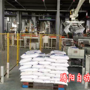 一臺飼料碼垛機器人負責多條生產(chǎn)線碼垛