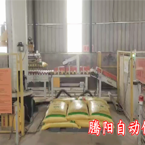 飼料立柱碼垛機(jī)器人智能作業(yè)省時(shí)省力