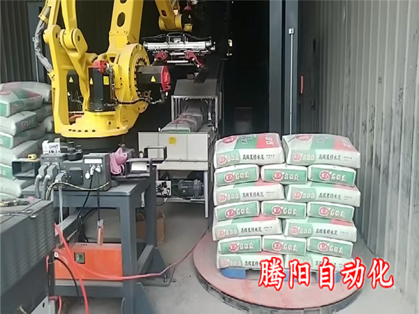 水泥碼垛機(jī)器人