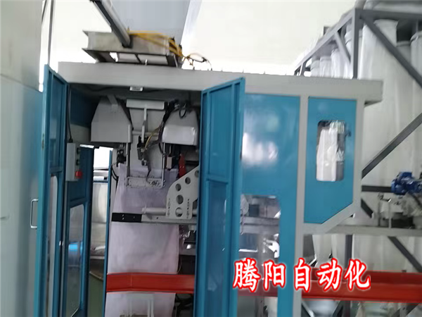 全全自動包裝機