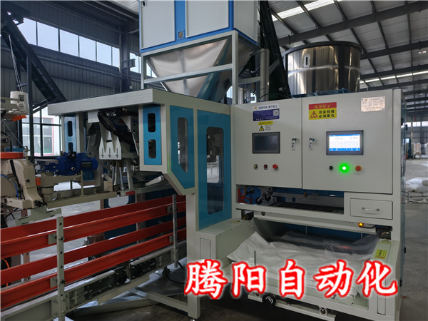 全自動(dòng)包裝機(jī)