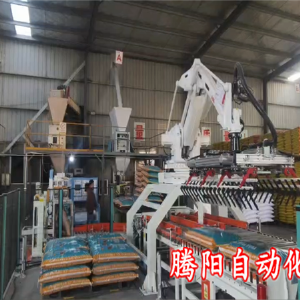 雙爪肥料碼垛機器人一次投入穩(wěn)盈利